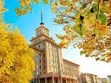 Harbin Institute of Technology