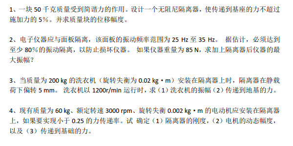 第三章作业一